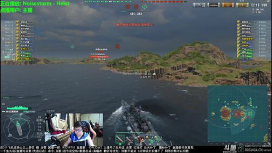 天涯 战舰世界 公会成立 急需石油! 2018-06-20 19点场