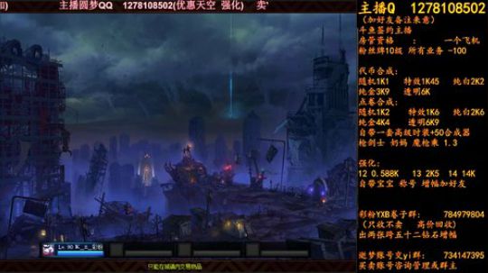 新天空 合合合合合合 2018-06-21 01点场