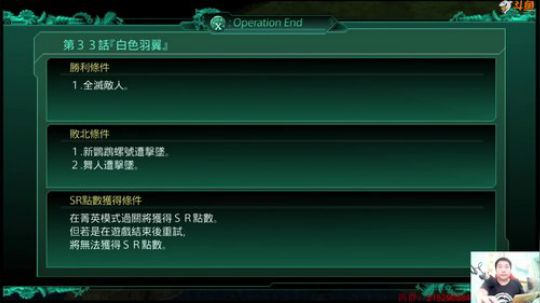 机战：布理金（暴雨过后又是闷热无比） 2018-06-20 22点场