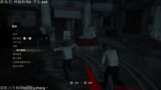 【Jy张】失业主播意外唤醒世界之鲲 2018-06-20 23点场
