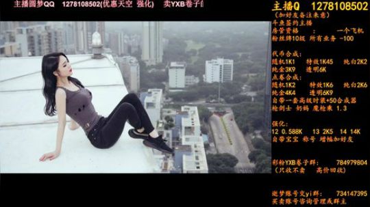 新天空特效1K4 2018-06-21 13点场