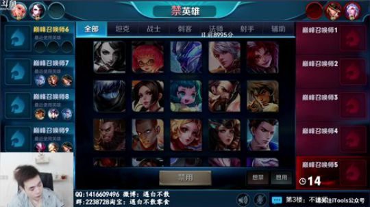 玩会新模式边境突围 2018-06-20 22点场