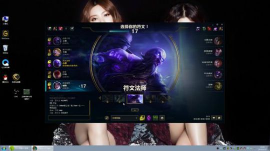 身体不舒服出去一趟，晚上回来再播 2018-06-21 14点场