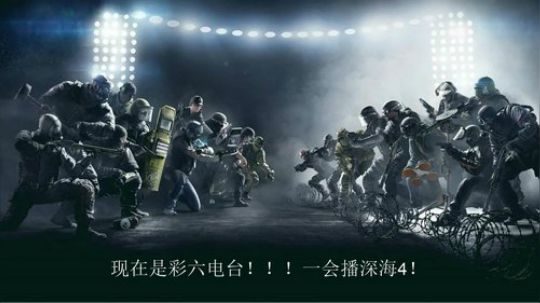 【Jy张】失业主播意外唤醒世界之鲲 2018-06-21 17点场