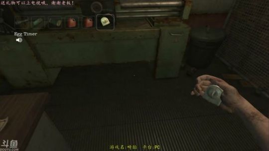 逍遥:电锯大哥贞子大姐别追我错了啊！娱乐 2018-06-21 17点场