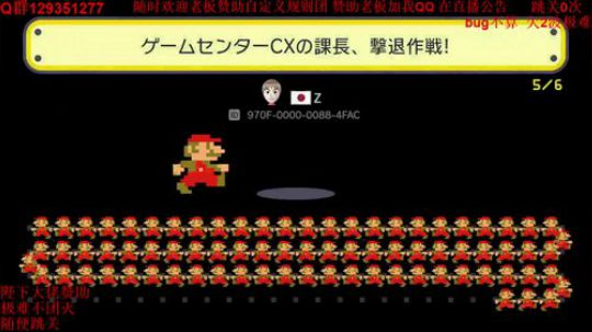 4裤全输发布了一个斗鱼视频2018-06-21