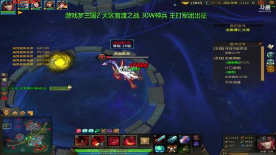 出征小王子 2018-06-20 23点场
