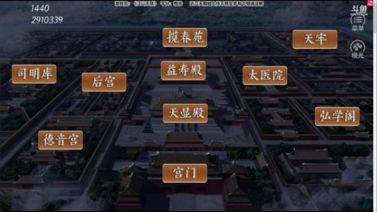 老表：游戏时间已到！ 2018-06-21 20点场