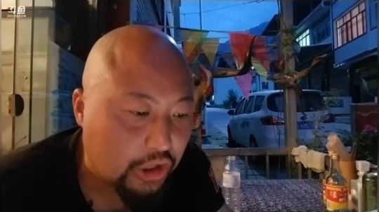 高山人家乡民的晚餐 2018-06-20 20点场