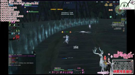 四海，快乐天香快乐论剑，快乐就完事了 2018-06-19 17点场