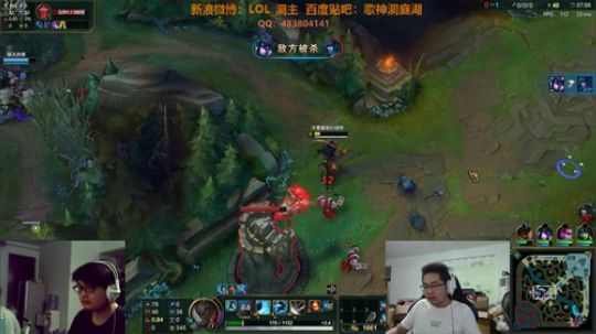 我在斗鱼看洞主丨歌神洞庭湖直播英雄联盟