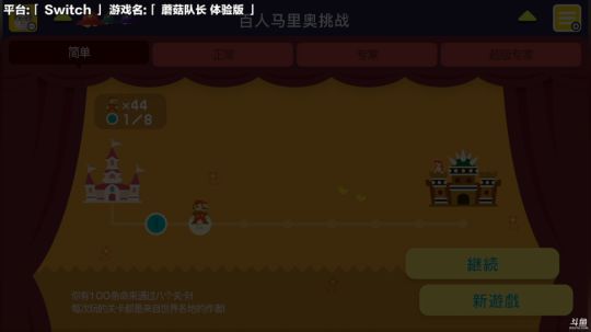 大音乐家JC发布了一个斗鱼视频2018-06-21