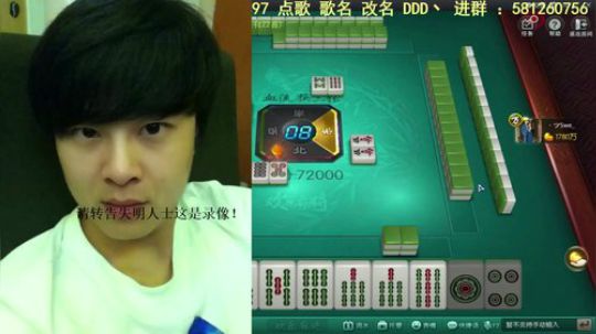 liyunanhj发布了一个斗鱼视频2018-06-21