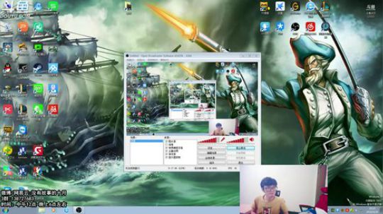 十月船长：峡谷高端局 2018-06-20 18点场