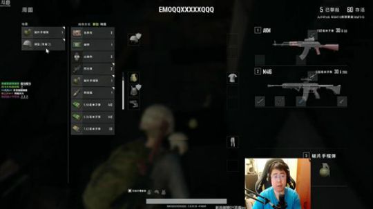 大哥遍地走吃鸡有没有-柯基魔吃鸡之路 2018-06-21 11点场