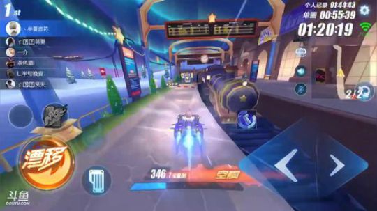 锦年：锦是锦年的年 2018-06-20 22点场