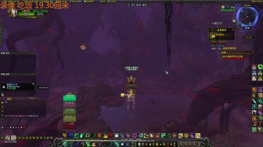 周末户外··现在无声卡 唱歌 2018-06-21 14点场