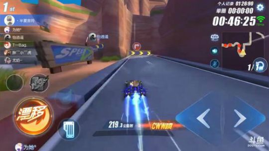 锦年：锦是锦年的年 2018-06-21 18点场