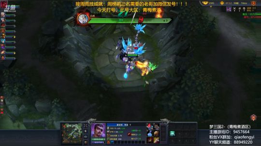 毅宝：一拳一个嘤嘤怪，嘿嘿嘿！！！ 2018-06-20 20点场