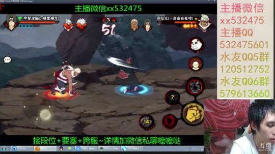 奶瓶：求一个30级骨鲲号~ 2018-06-21 19点场