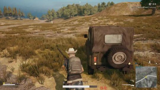 西北老狼哥哥发布了一个斗鱼视频2018-06-21