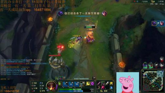 王者诺手鳄鱼刀妹细节教学,办卡有惊喜 2018-06-20 00点场