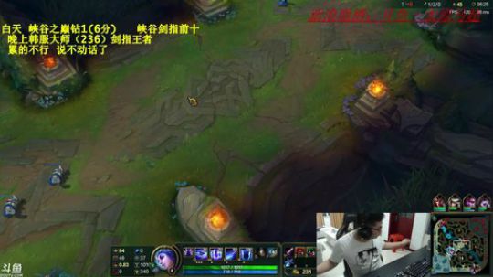 峡谷之巅钻1，怒上大师 2018-06-20 23点场