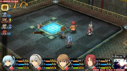 Pc-英雄传说-零之轨迹 2018-06-16 15点场