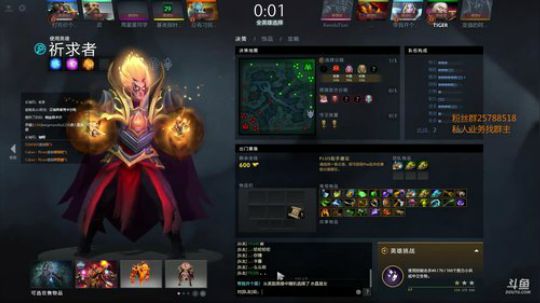 7000场卡尔王 来学滨墙了 2018-06-21 11点场