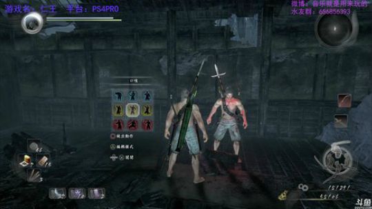 【音玩】初体验 仁王 2018-06-21 10点场