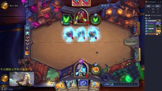 狂野冰法登顶 2018-06-20 19点场