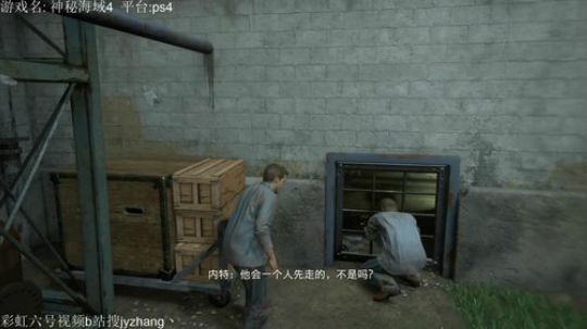 【Jy张】失业主播意外唤醒世界之鲲 2018-06-20 21点场
