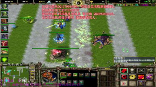 混乱武林直播 2018-06-20 21点场