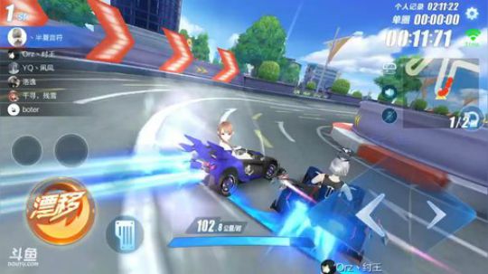 锦年：锦是锦年的年 2018-06-21 20点场