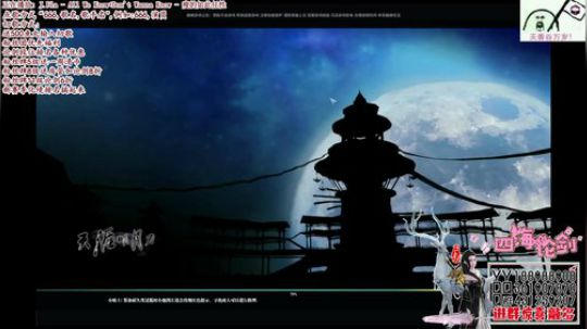 四海，快乐天香快乐论剑，快乐就完事了 2018-06-19 21点场