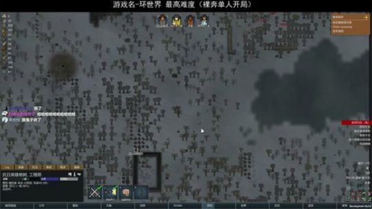 杨树-可以聊天的直播间 2018-06-21 18点场