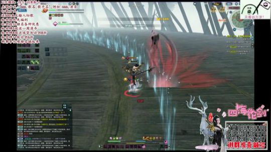 四海，快乐天香快乐论剑，快乐就完事了 2018-06-20 19点场