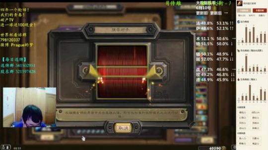 ace017发布了一个斗鱼视频2018-06-21