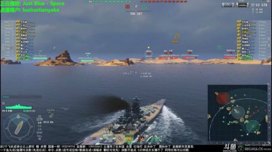 天涯 战舰世界 公会成立 急需石油! 2018-06-20 21点场