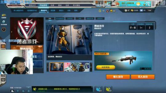 +咯咯哒？咯咯哒？ 2018-06-21 12点场