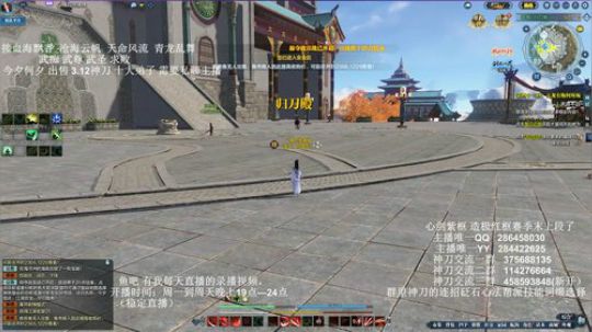 灰色玫瑰： 剑荡办卡打初赛 2018-06-14 19点场