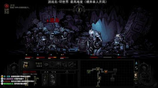 杨树-可以聊天的直播间 2018-06-20 23点场