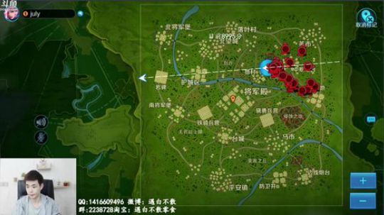 玩会新模式边境突围 2018-06-21 00点场
