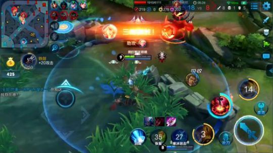 为白立场发布了一个斗鱼视频2018-06-21