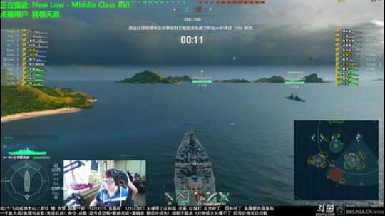 天涯 战舰世界 公会成立 急需石油! 2018-06-20 17点场