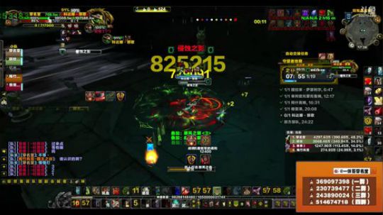 穿名堂：晚点接着内测狂暴战！ 2018-06-21 16点场