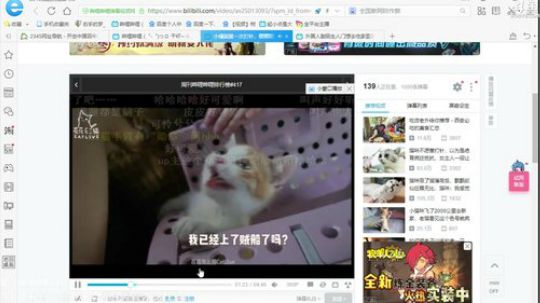 右手：天秀露娜马克，只求一败！ 2018-06-21 11点场