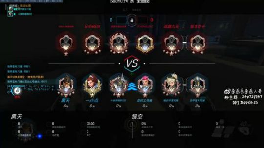 杀人哥：赛季末掉分 2018-06-20 17点场