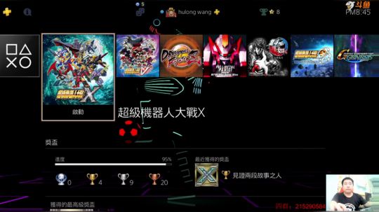 机战：布理金（暴雨过后又是闷热无比） 2018-06-20 20点场