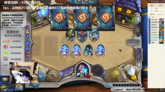 啦啦啦：巫妖王姆诺兹多无限鱼人德！ 2018-06-20 23点场